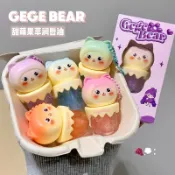 【真的被可愛到了！】唇油 唇膜 Gege bear戈戈小熊甜萌果萃潤唇油 輕盈 保濕 滋潤 絲滑清透 潤唇油 護唇油