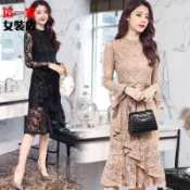VV蕾絲長袖連身裙 洋裝 春秋新款女韓版修身顯瘦中長款打底魚尾裙氣質