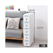 (店+)19cm寬夾縫收納櫃 抽屜式置物櫃 廚房縫隙置物架 衛浴窄架 夾縫櫃 置物櫃 廚房縫隙櫃 窄抽屜櫃 五斗櫃 儲物櫃
