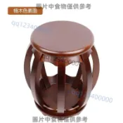 八角鼓凳 實木中式圓凳 新中式仿古風 古箏凳 琴凳 茶室書房用 實木矮凳 中式家居座椅 玄關客廳小凳 家用裝飾家具