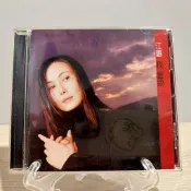 【CD．台語女歌手】江蕙 我愛過｜大信唱片｜2000年發行