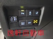 (逸軒自動車)2021~VIOS YARIS ORO 升級顯示器型胎壓 支援原車胎壓感應器 胎壓偵測器 W417中文顯示
