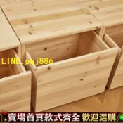 寶島萬象百貨 【可開發票】定制實木榻榻米木箱儲物箱拼床長方形收納箱可坐加寬飄窗拼接床箱