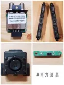 CHIMEI 奇美 TL-50R500 多款 喇叭 視訊盒 遙控接收板 5823-R45E30-0P00  按鍵 良品0
