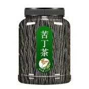 【養生茶專區】苦丁茶2024新茶官方旗艦店特級正品降餘慶大葉小葉苦丁的功效血壓
