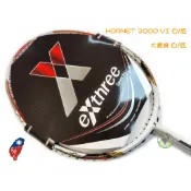 五羽倫比 免運費 EXTHREE 超力 HORNET 2000 VI 大黃蜂 白紅 羽球拍 羽毛球拍 超力羽球拍