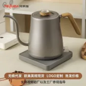 漣漪生活 【細長嘴精準控流】電熱水壺 手沖咖啡壺 溫控壺 燒水壺 家用熱水壺 咖啡專用壺 304不鏽鋼 溫度表顯示 細嘴設計 適合手沖咖啡 泡茶 熱水
