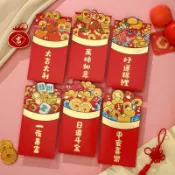 【當天出貨】2026馬年紅包 紅包袋 6件裝龍年紅包 新年壓歲紅包  馬年紅包 過年紅包 春節紅包/WST-012