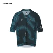MONTON  漸影黑綠男款短車衣  具備高彈性與輕薄特性  透氣性極佳