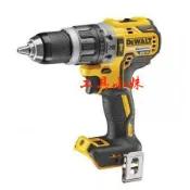 ～工具小妹～全新 DEWALT得偉DCD796 18V 20V無碳刷震動電鑽 調扭起子機 單主機