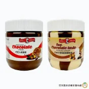 美味大師 亞美樂 共2款 【雙色巧克力醬 / 巧克力榛果 】 350g / 罐 (總重:395g)