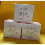 LEGERE 蘭吉兒光透白水感防護素顏霜爆水素顏霜50g
