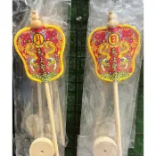 白沙屯媽祖專區 日月扇 護駕 保平安 白沙屯 媽祖 粉紅超跑 山邊媽祖 拱天宮 日 月