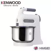 【百利市購物中心】【英國KENWOOD】桌上型攪拌機 HM680