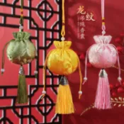 中國風端午節古風香囊掛脖宮廷香包空袋子艾草薰衣草隨身荷包香袋