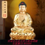 雲翼商貿 {可刷卡 打統編}臺灣純銅釋迦牟尼佛像銅像家用供奉藥師佛阿彌陀佛像三寶佛像擺件
