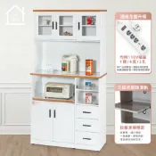 3.3尺塑鋼電器櫃 五門三抽一拉盤 餐櫃 櫥櫃 廚房櫃 防水塑鋼家具(上下座)(附插座)【巧沐家具】