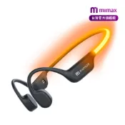 保固一年 只換不修【mimax】米覓 炫光燈帶 骨傳導 運動耳機 游泳耳機 發光燈帶 AI通話降噪 驅散黑夜加倍安全