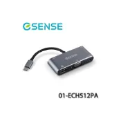 (店+)【ESENSE 逸盛】Type-C to HDMI 5合1 轉接器 H512 (01-ECH512PA)