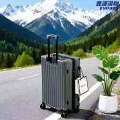 森活選物 【鋁框大容量】行李箱 旅行箱 登機箱 拉桿箱 收納箱 多功能行李箱 24吋 20吋 輕量防刮 靜音輪 海關密碼鎖 出差旅遊必備