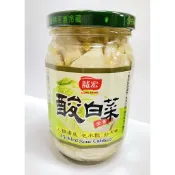 [龍宏醬業] 酸白菜 全素 火鍋湯底 包水餃 炒肉絲 酸菜白肉