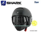 新莊【騎士瘋】法國 SHARK RAW 消光黑 附護目鏡 鼻罩 複合材質 3/4 安全帽