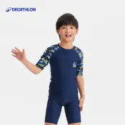 【迪卡儂】男童款短袖兩件式印花泳衣+泳褲｜Decathlon