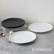 【Just Home】霧砂耐刮10.5吋陶瓷盤2件組-牛排盤 西餐盤(盤 平盤 牛排盤)