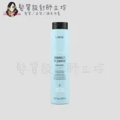 髮質設計師立坽的小窩 LAKME萊肯 深層．洗300ml IH12｜立坽『頭皮調理洗髮精』得洋公司貨｜領券再折｜換季保養 ⚡頭皮保養 水潤保濕 蓬鬆秀髮 沙龍髮品