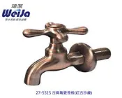 紅古銅陶瓷長栓 水龍頭 4分 1/2 復古 工業風  古典陶瓷長栓(紅古沙線)27-5515