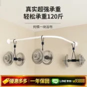 鑫永發國際貿易企業社 {可打統編 保固一年}浴室弧形桿304不銹鋼l型免打孔可伸縮浴簾桿簡約洗澡衛生間多功能