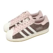 【adidas 愛迪達】休閒鞋 Superstar W 女鞋 棕 粉紅 復古 膠底 貝殼鞋 愛迪達(IG2153)