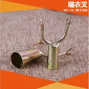 ⭐11元均一價⭐金屬晾衣叉頭 服飾店 Y字 伸縮撐 衣桿 配件 衣叉 家用曬衣叉 收衣桿 挑衣桿叉子 晾衣服