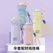 台灣出貨  大光明雨傘  晴雨兩用遮陽傘  彩膠防曬雨傘 防紫外線太陽傘  便攜迷你膠囊傘