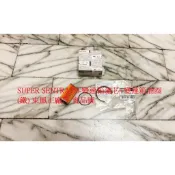 裕隆 JUKE 13- SUPER SENTRA 20- 變速箱油芯 變速箱濾芯 變速箱油心 台製副廠 飛鹿 正廠件