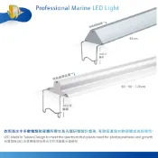 呆呆水族~ISTA 伊士達 高演色專業海水造景燈1.5尺~4尺 LED跨燈 海水燈 藍白燈 珊瑚燈 軟體燈