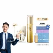 【牛爾京城之霜】高效訂製天后尊榮霜EX 50g+尊榮訂製保濕醒膚露120ml(修護/抗老/彈力)