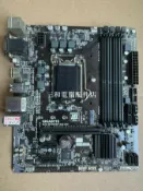 三和電腦配件店 技嘉 GA-B150M-DS3H 主板 支援英特爾6 7代處理器 雙VGA DVI HDMI M 2硬盤 DDR4內存 四條插槽 5相供電 測試完好 新品水準