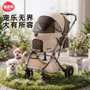 【可開發票】寵物推車 狗狗外出輕便可折疊 分離貓包  手推狗拉車雙向遛狗車【满额免運】