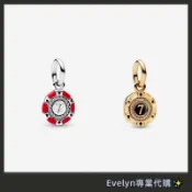 Evelyn專業代購✨ 幸運賭城籌碼吊飾 簡約 個性 輕奢 S925 潘朵 793922C01