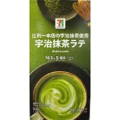 [現貨/有發票]（日本711&京都辻利抹茶聯名）抹茶牛奶粉/北海道乳源/盒裝5包入