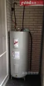 【路德廚衛】美國原裝進口SPARTAN辛巴達悍將80加侖(家用電能)儲熱式熱水爐M-I-80R6DS 送標準安裝