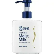 現貨 Rohto樂敦  曼秀雷敦 Moist Milk 牛乳保濕護手乳200ml Hand Veil Premium