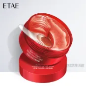台灣出貨 梵貞紅寶石膠原水潤眼膜清爽眼部保濕補水眼膜貼眼部護理