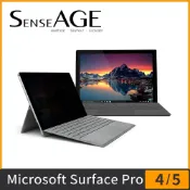 SenseAGE  Microsoft Surface Pro 4 /5 (Microsoft New Surface Pro) 防眩光高清晰度防窺片 (SAG-MSP4)