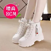 【限時特價】真皮馬丁靴女內增高秋冬季新款女鞋短靴鬆糕靴子8cm厚底雪地