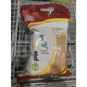 【有機穀典】有機黃豆 1000g (非基因改造/加拿大進口/慈心有機驗證) 夾鏈袋裝 豆漿自製
