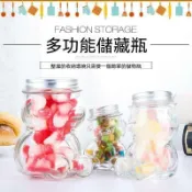 可愛小熊造型玻璃瓶 小熊玻璃瓶 蜂蜜玻璃瓶 蜂蜜瓶 玻璃罐 果醬瓶 醬菜瓶 醃製瓶 燕窩瓶 玻璃瓶 辣椒瓶