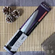 [台灣有貨]FU-302藤寅作(藤次郎副廠)VG10牛刀(2釘) DP鈷合金不鏽鋼 廚刀 180mm