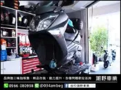 台中潮野車業 完工價 GTS300 刺激300 前叉強化方案 前避震漏油維修 前叉油封更換 前叉土封更換 前叉彈簧更換